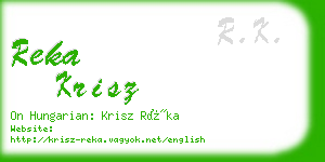 reka krisz business card